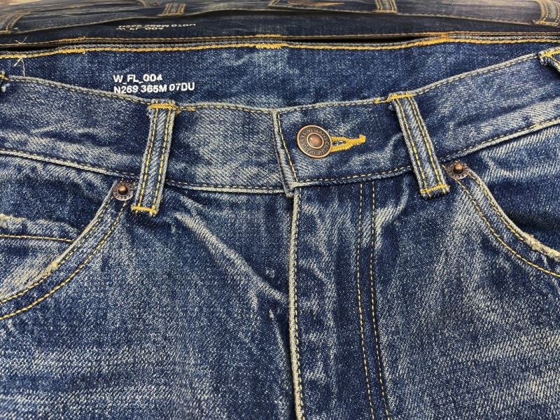 Unclassified Brand Jeans